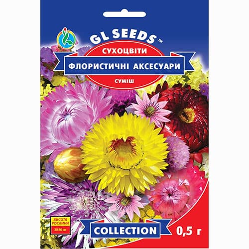 Квіткова суміш Флористичні аксесуари сухоцвiти GL seeds артикул фото 1 Квіткова суміш Флористичні аксесуари сухоцвiти GL seeds зображення 1 артикул 99464
