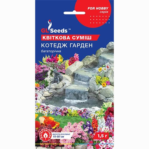 Квіткова суміш Котедж Гарден GL Seeds артикул фото 1 Квіткова суміш Котедж Гарден GL Seeds зображення 1 артикул 99458