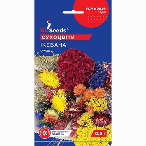 Цветочная смесь Сухоцветы Икебана GL Seeds артикул фото 1 Цветочная смесь Сухоцветы Икебана GL Seeds рисунок 1 артикул 99462