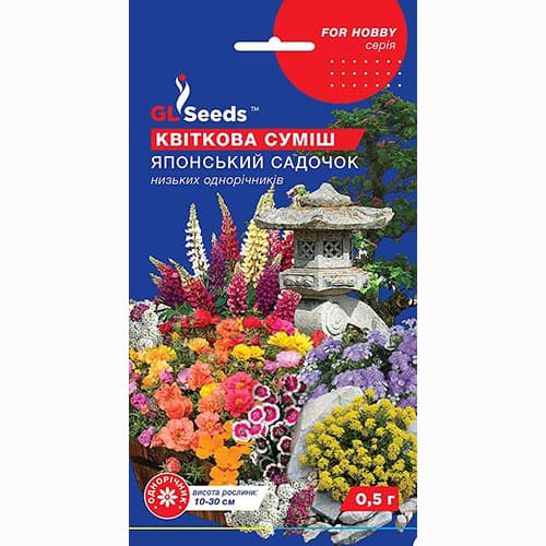 Цветочная смесь Японский сад GL Seeds артикул фото 1 Цветочная смесь Японский сад GL Seeds рисунок 1 артикул 99465