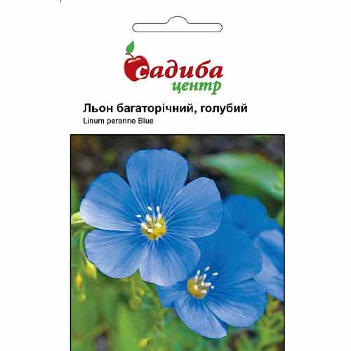 Льон блакитний Садиба центр зображення 1 артикул 89393