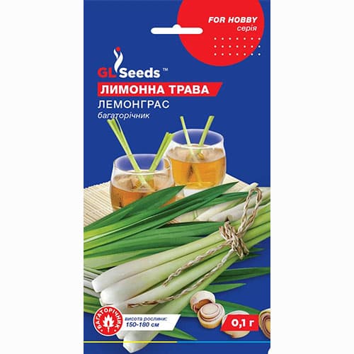 Лемонграсс (лимонная трава) GL seeds артикул фото 1 Лемонграсс (лимонная трава) GL seeds рисунок 1 артикул 99635