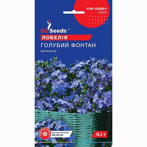 Лобелія Блакитний фонтан GL Seeds зображення 1 артикул 99477