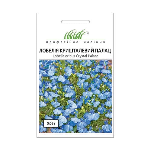 Лобелія Кришталевий палац Професійне насіння зображення 1 артикул 90306