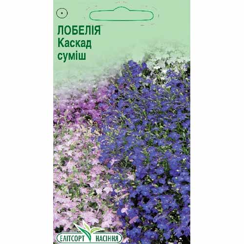 Лобелия Каскад, смесь окрасок Элитсорт рисунок 1 артикул 85948