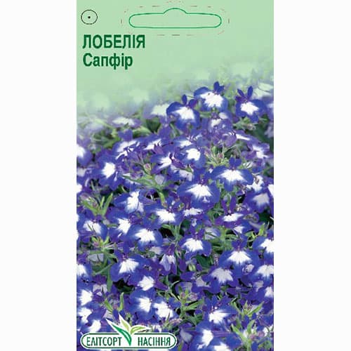 Лобелия Сапфир Элитсорт рисунок 1 артикул 95116