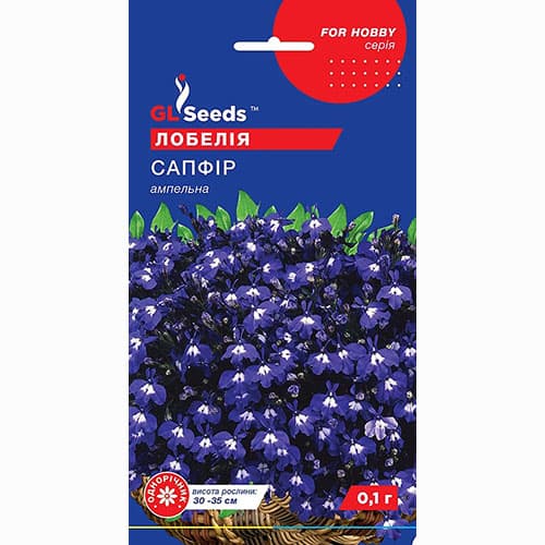 Лобелія Сапфір GL Seeds зображення 1 артикул 99481
