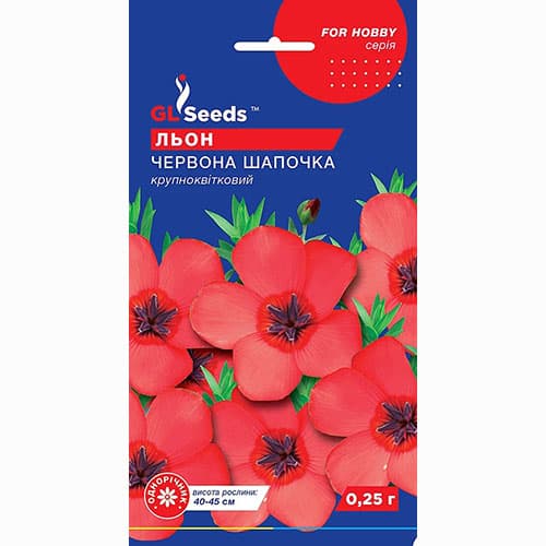 Льон Червона шапочка GL Seeds зображення 1 артикул 99484