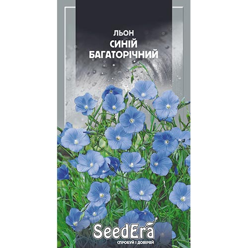 Льон синій Seedera зображення 1 артикул 94973