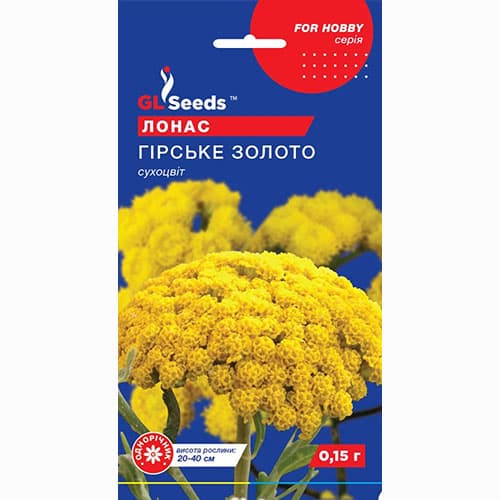 Лонас Гірське золото GL Seeds зображення 1 артикул 99482