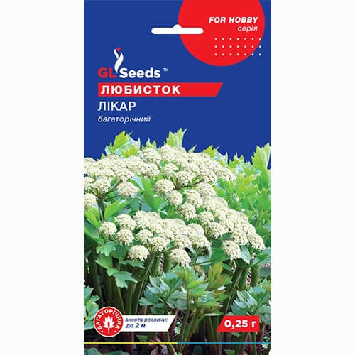 Любисток Доктор GL Seeds артикул фото 1 Любисток Доктор GL Seeds рисунок 1 артикул 99636