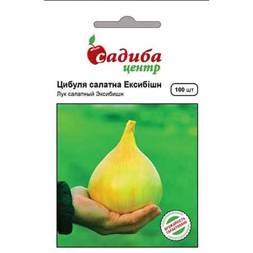 Цибуля ріпчаста Ексібішн Садиба центр зображення 1 артикул 89795