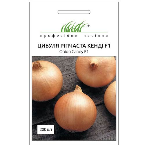 Цибуля ріпчаста Кенді F1 Професійне насіння зображення 1 артикул 90383