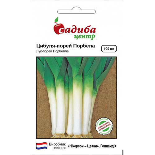 Лук порей Порбелла Садыба центр артикул фото 1 Лук порей Порбелла Садыба центр рисунок 1 артикул 89800