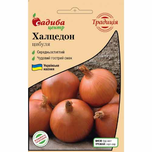 Цибуля ріпчаста Халцедон Садиба центр артикул фото 1 Цибуля ріпчаста Халцедон Садиба центр зображення 1 артикул 89805