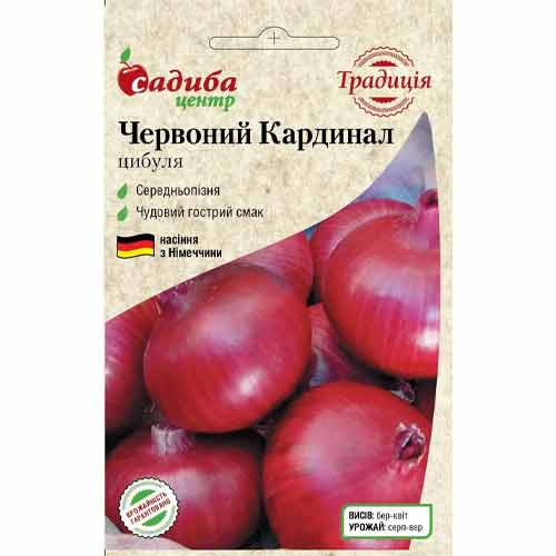 Лук репчатый Красный Кардинал Садыба центр рисунок 1 артикул 77333