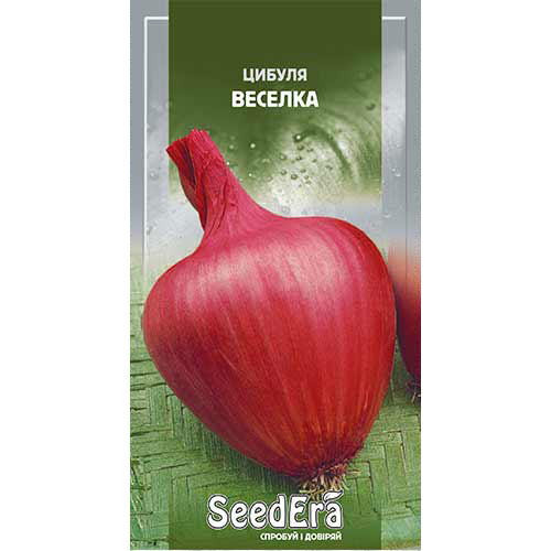 Цибуля рiпчаста Веселка Seedera зображення 1 артикул 90274