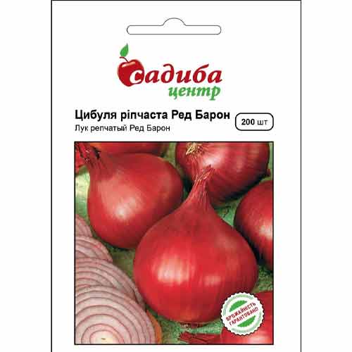 Лук репчатый Ред Барон Садыба центр рисунок 1 артикул 89801