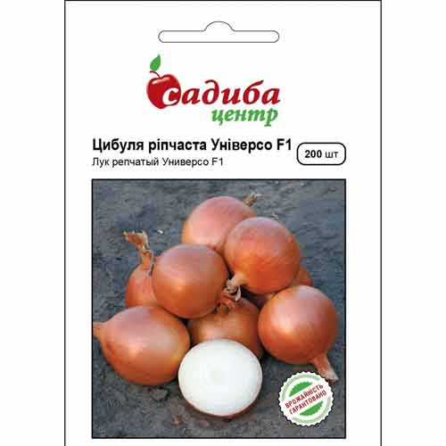 Цибуля ріпчаста Універсо F1 Садиба центр артикул фото 1 Цибуля ріпчаста Універсо F1 Садиба центр зображення 1 артикул 89808