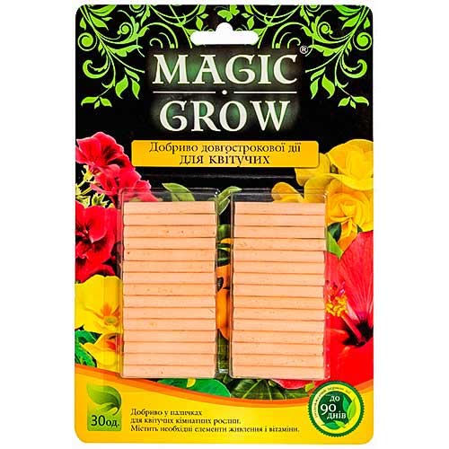 Добриво Magic Grow для квітучих кімнатних рослин артикул фото 1 Добриво Magic Grow для квітучих кімнатних рослин зображення 1 артикул 90760
