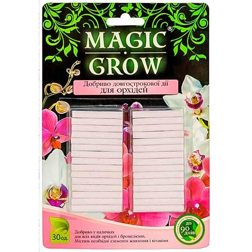 Добриво Magic Grow для кімнатних орхідей артикул фото 1 Добриво Magic Grow для кімнатних орхідей зображення 1 артикул 90759