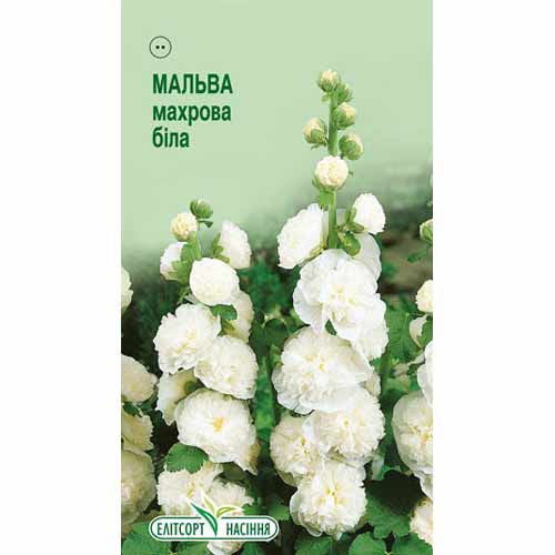 Мальва махрова біла Елітсорт зображення 1 артикул 85952