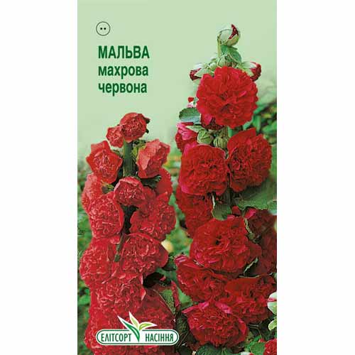 Мальва махровая красная Элитсорт рисунок 1 артикул 85956