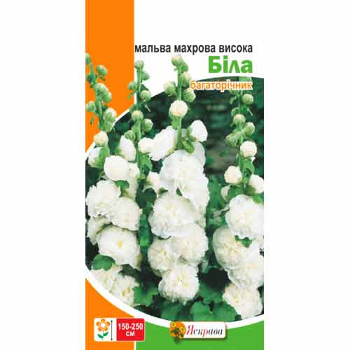Мальва махрова біла Яскрава зображення 1 артикул 72317