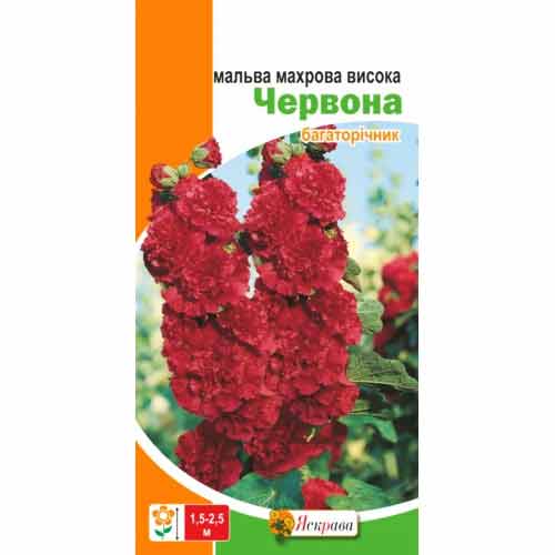Мальва махровая красная рисунок 1 артикул 72322
