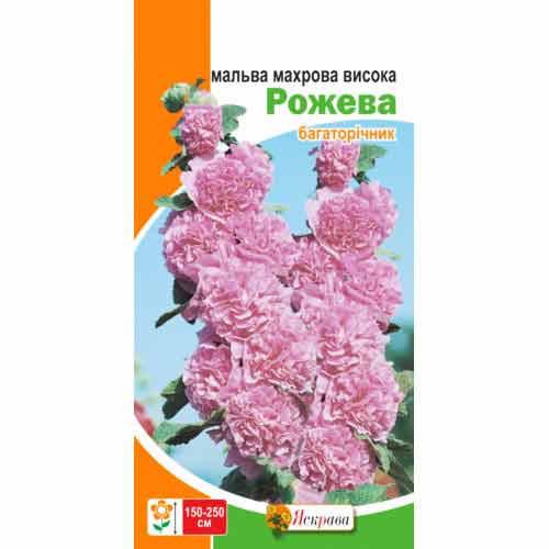 Мальва махровая розовая Яскрава рисунок 1 артикул 72319