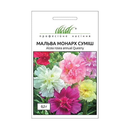 Мальва Монарх, суміш забарвлень Професійне насіння зображення 1 артикул 72323