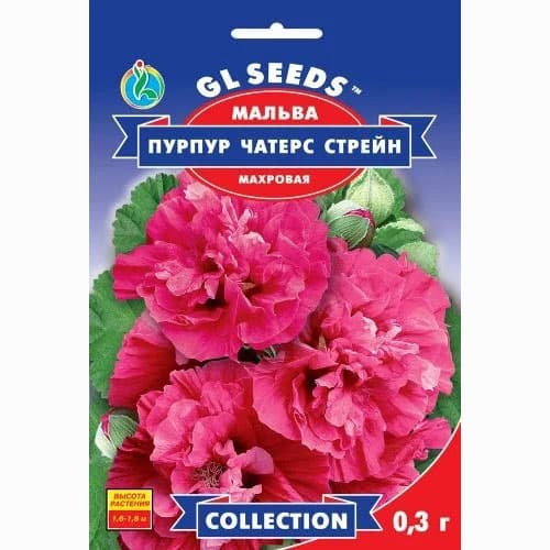 Мальва Пурпур Чатерс Стрейн GL Seeds артикул фото 1 Мальва Пурпур Чатерс Стрейн GL Seeds рисунок 1 артикул 99488