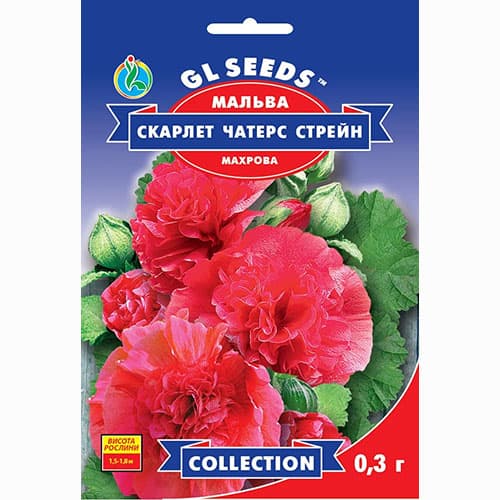 Мальва Скарлет Чатерс Стрейн GL Seeds рисунок 1 артикул 99490