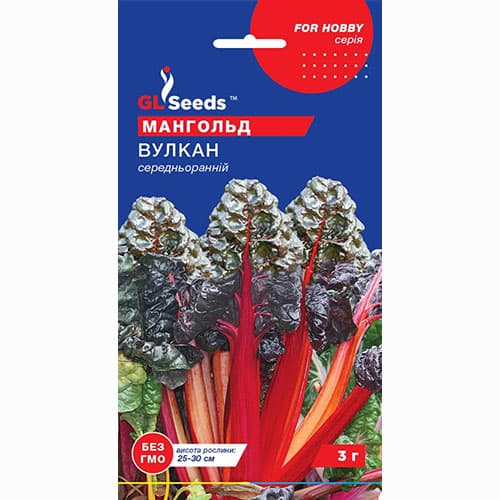 Мангольд Вулкан красный GL Seeds рисунок 1 артикул 99640
