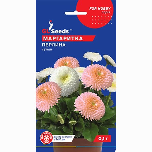 Маргаритка Жемчужина GL Seeds рисунок 1 артикул 99491