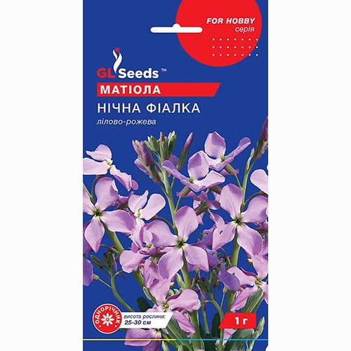 Матіола Нічна фіалка GL Seeds зображення 1 артикул 99493