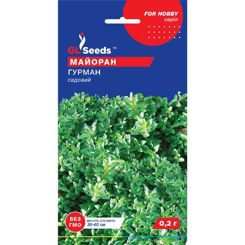 Майоран Гурман GL Seeds рисунок 1 артикул 85717