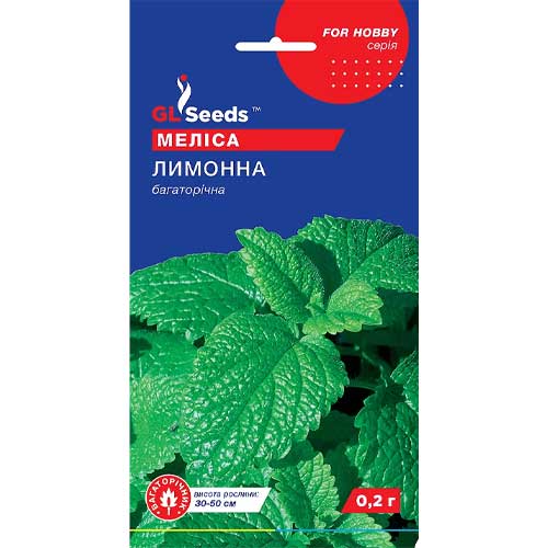 Мелисса лимонная GL Seeds артикул фото 1 Мелисса лимонная GL Seeds рисунок 1 артикул 85718