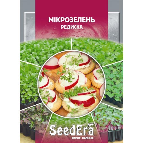 Микрозелень Редис Seedera рисунок 1 артикул 90028