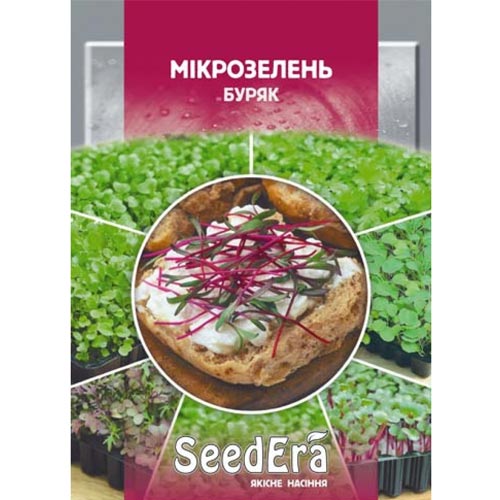Микрозелень Свекла Seedera рисунок 1 артикул 90017