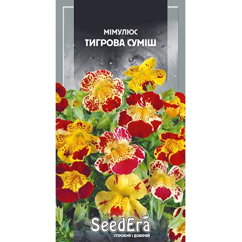 Мімулюс Тигровий, суміш забарвлень Seedera зображення 1 артикул 94976