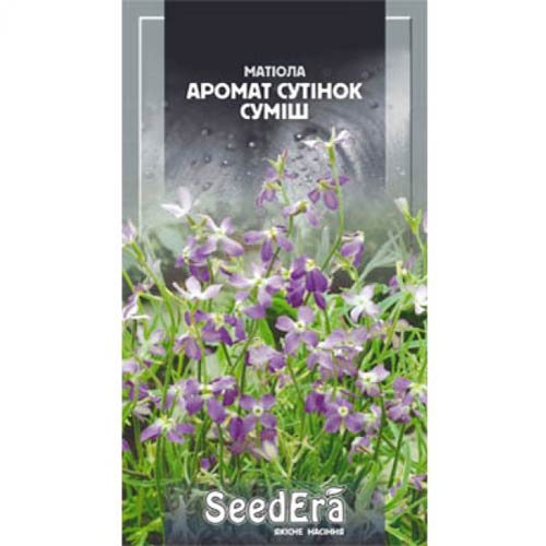 Мирабилис Ялапа, смесь окрасок Seedera рисунок 1 артикул 89951