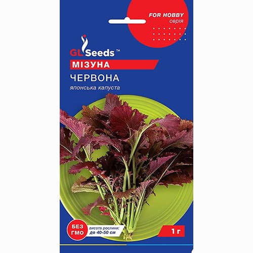 Мизуна красная GL Seeds артикул фото 1 Мизуна красная GL Seeds рисунок 1 артикул 99642