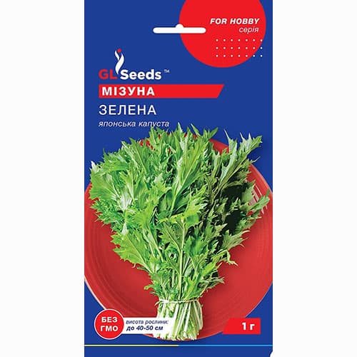 Мізуна зелена GL Seeds зображення 1 артикул 99641
