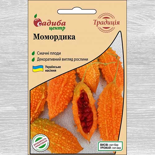 Момордика, насіння зображення 1 артикул 89410