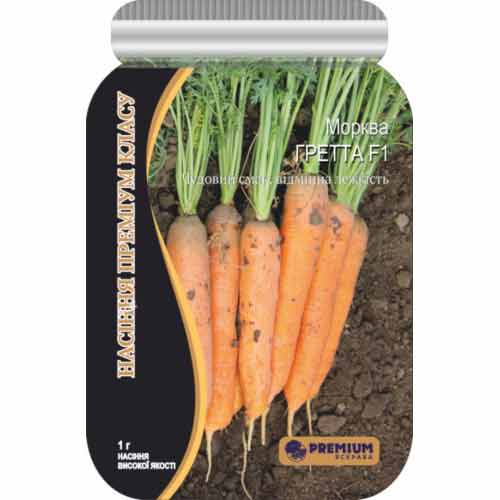 Морква Грета F1 Яскрава зображення 1 артикул 90485