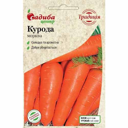 Морковь Курода Садыба центр рисунок 1 артикул 89414