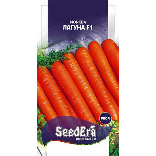 Морковь Лагуна F1 Seedera рисунок 1 артикул 89884