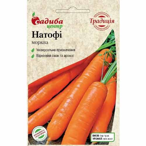 Морковь Натофи Садыба центр рисунок 1 артикул 89418