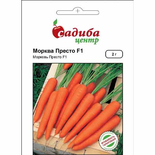 Морковь Престо F1 Садыба центр рисунок 1 артикул 89420